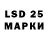 Лсд 25 экстази ecstasy Param Nagpal