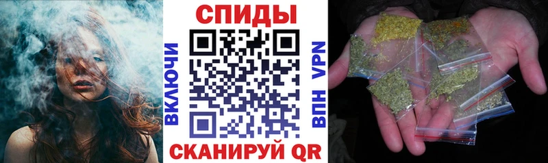 БУТИРАТ бутик  купить  сайты  Кинешма 