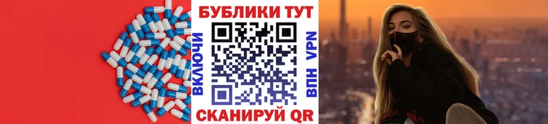 Ecstasy DUBAI  даркнет наркотические препараты  Кинешма 