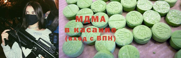 крисы Тихорецк
