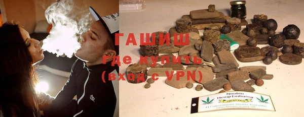 соль курить ск Ельня