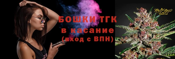 кристаллы Елабуга