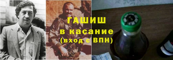 соль курить ск Ельня