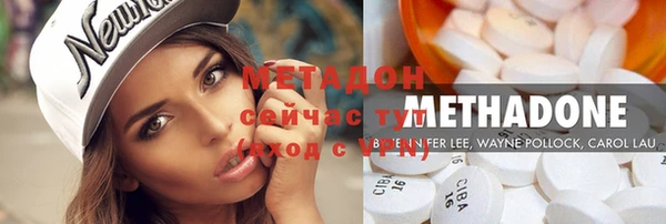 jwh Елизово
