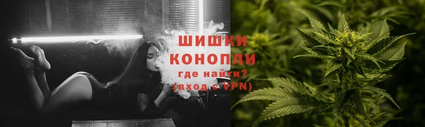 соль курить ск Ельня