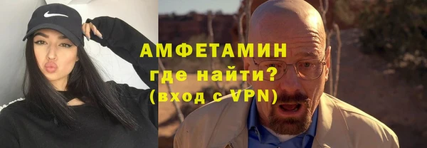 ECSTASY Заволжье