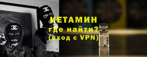jwh Елизово