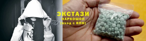 jwh Елизово