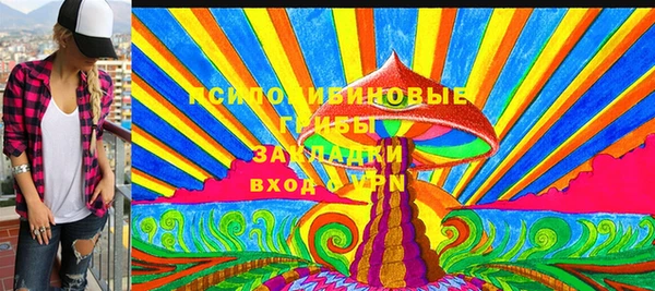 jwh Елизово