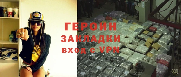 ECSTASY Заволжье
