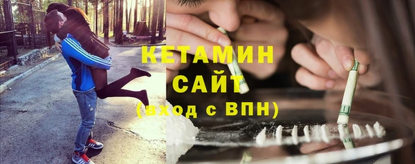 jwh Елизово