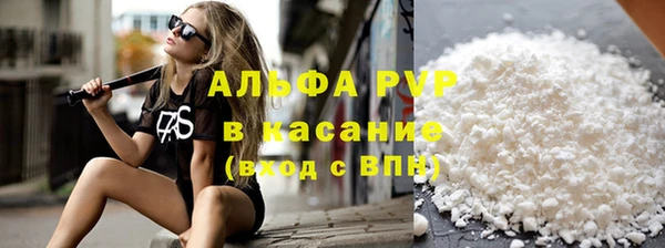 мескалин Дмитриев