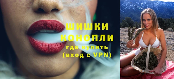 соль курить ск Ельня