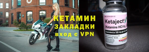 не бодяженный Тобольск
