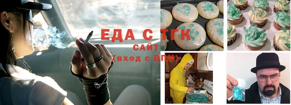 ECSTASY Заволжье