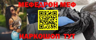 бутик Славгород
