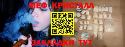 бутик Славгород