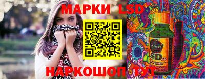 бутик Славгород