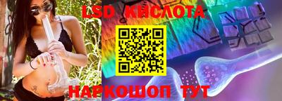 бутик Славгород