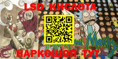 apvp Ставрополь