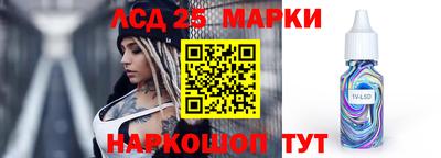 хмурый Среднеуральск