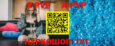 бутик Славгород