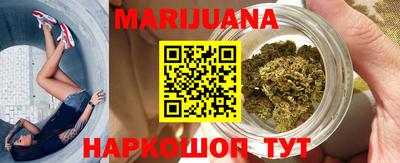 дмт Сланцы