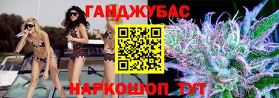 бутик Славгород