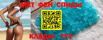 бутик Славгород