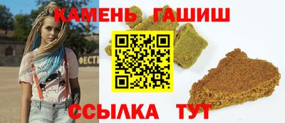 бутик Славгород