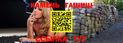 бутик Славгород