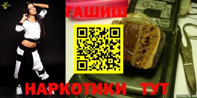 apvp Ставрополь