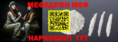 бутик Славгород