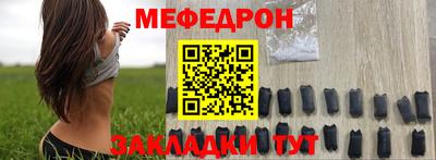 бутик Славгород