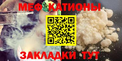 бутик Славгород