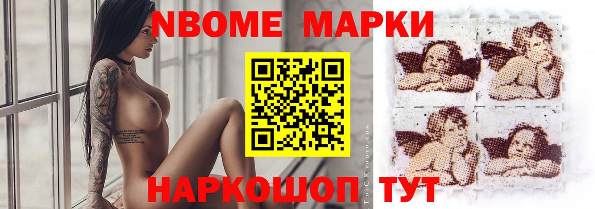 LSD-25 экстази кислота  ЛСД экстази кислота  Лсд 25 экстази  Вход с VPN  блэк спрут онион  Кинешма 